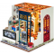 Roombox Piekarnia